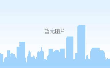 装配式钢筋桁架楼承板（atd）